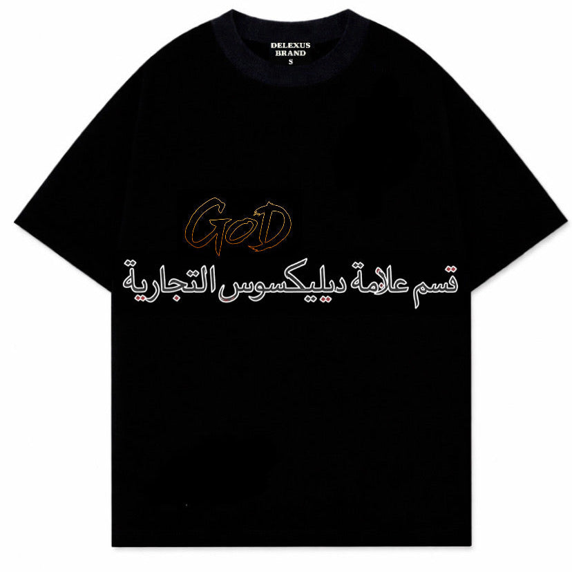 T-Shirt “SACRED SECRETS”